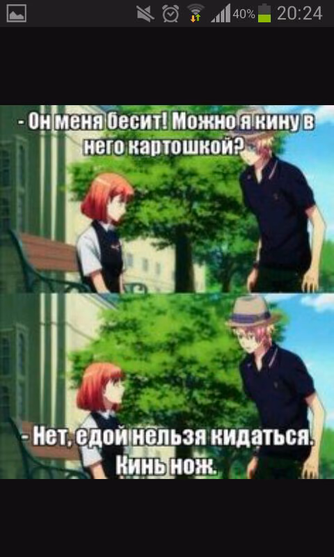 08b04018c90fad22a6b89e1c18e1d57c.jpg