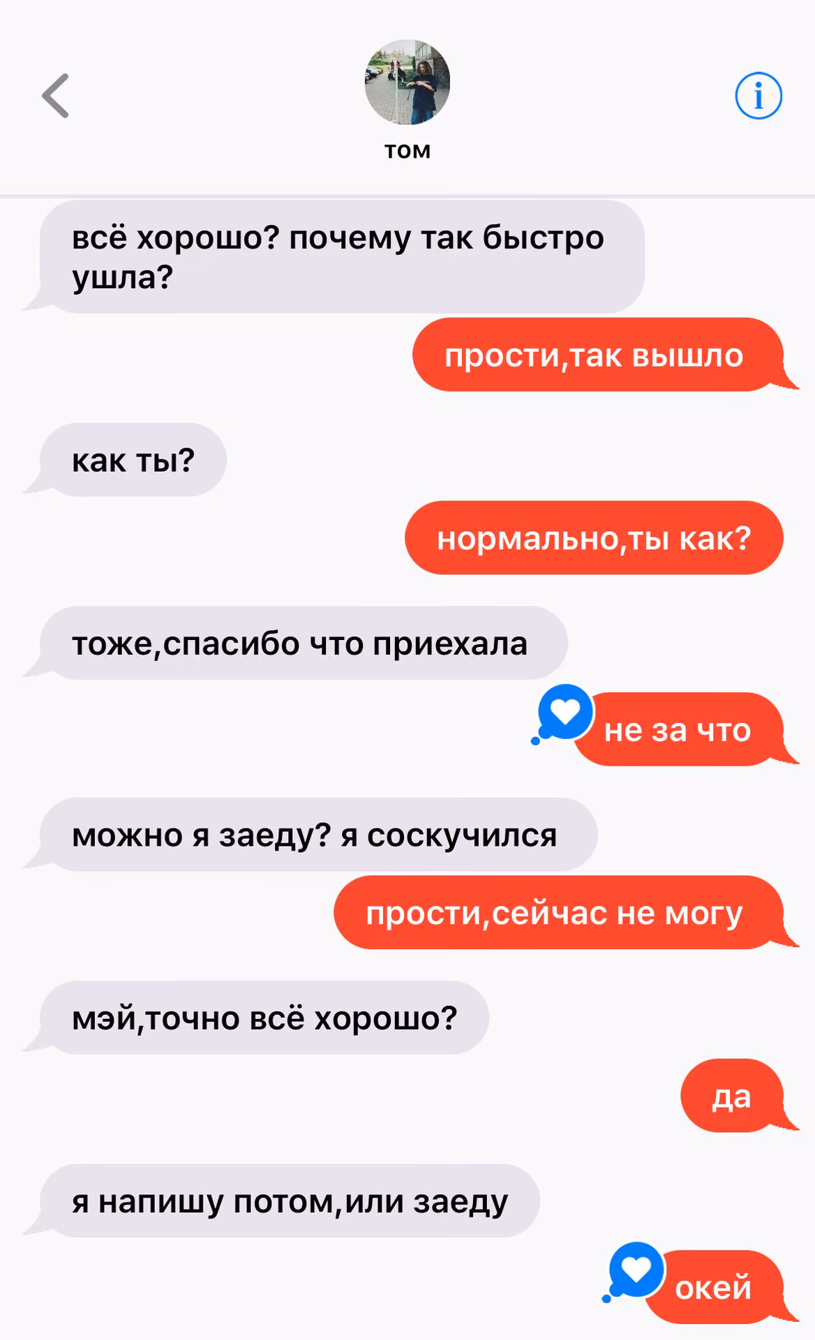 08b054b9d5b0d1b71a7634bd58a219e0.avif