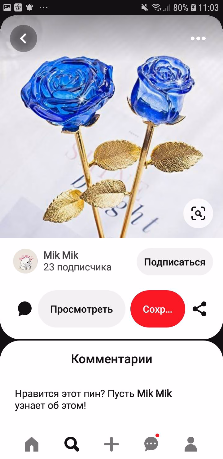 08b0f29fd388efc0e9b0cd0182aec13b.avif