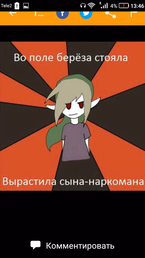 08b34b921c6081b7e16877081825dcb6.avif