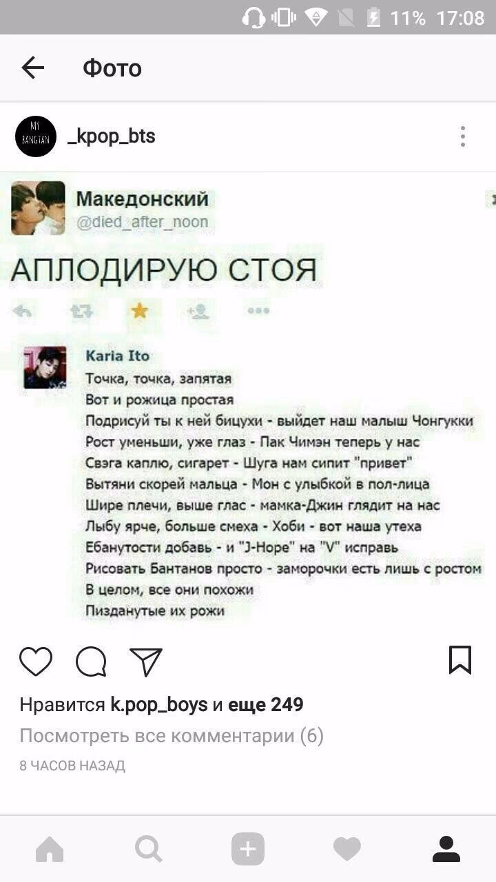 08b458b50fd6c182634667d3ea0e9ff5.jpg