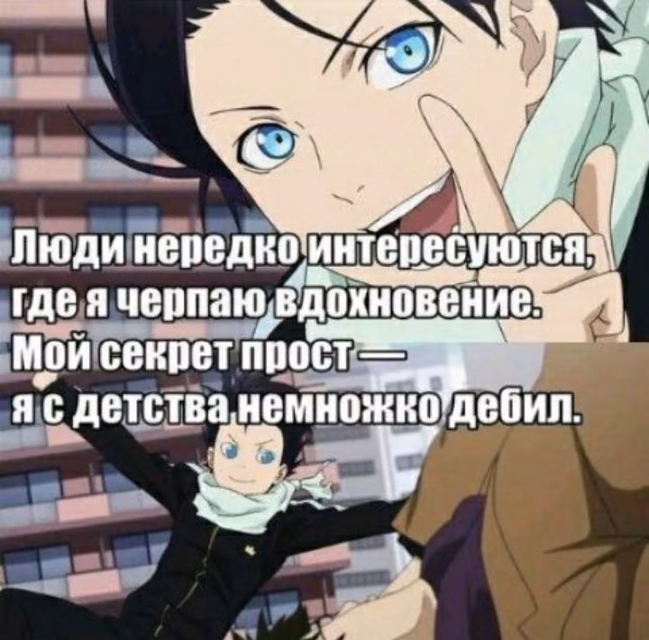 08b5c2fa8336de2a52ee740a1b221a53.avif