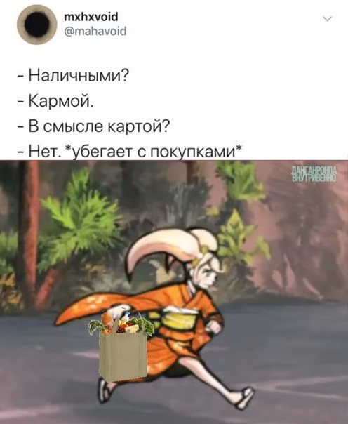08bcaf7af49852386e722905789f0a05.jpg