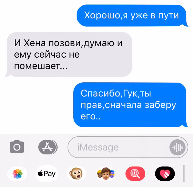 08bd1c451a5ec0f4b3e35bb255424db8.avif