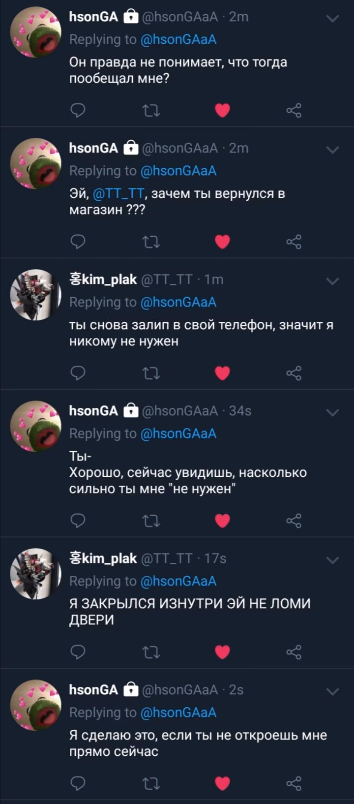 08bd9b3e5a5da075da0e6288d9a2d2c0.jpg