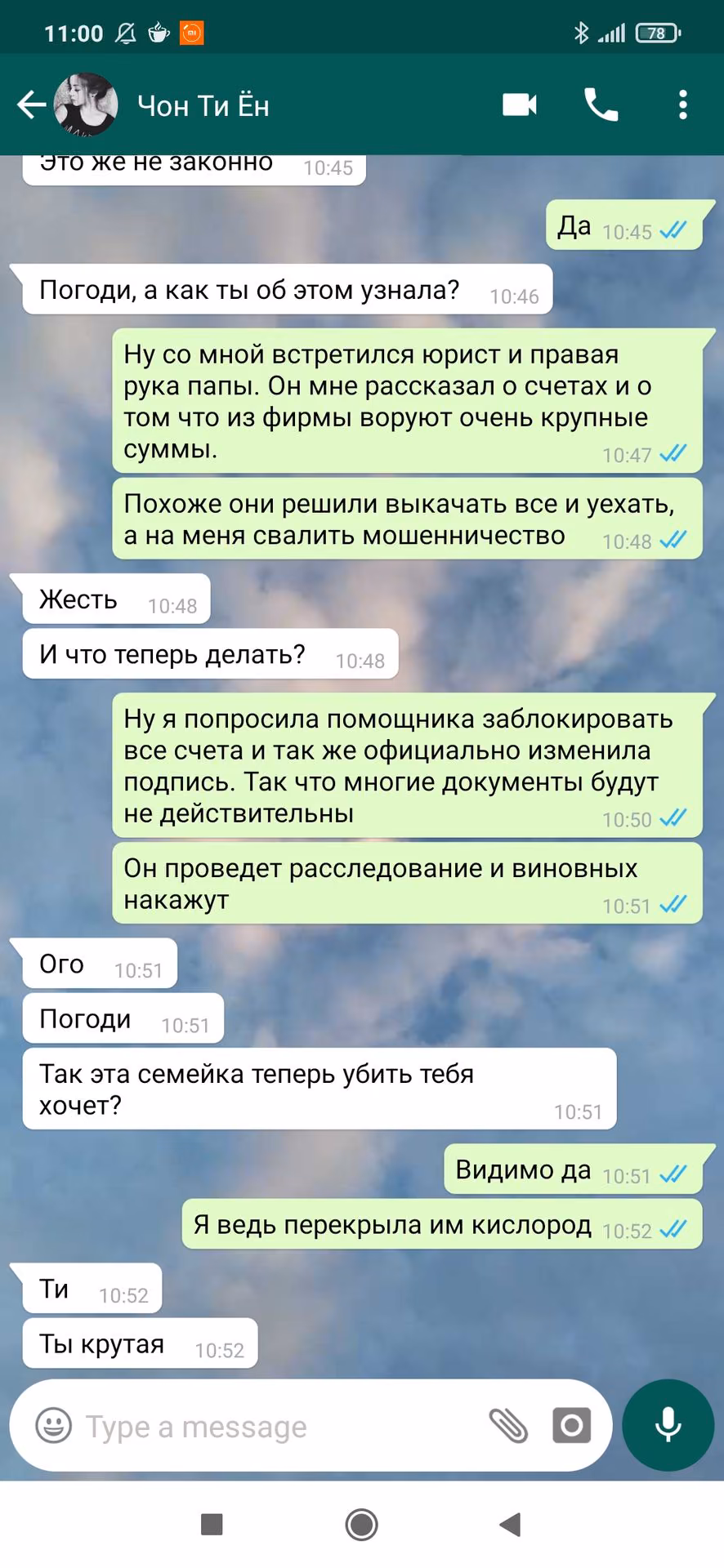 08bdd59b3b719b9ea635c801feceab6b.jpg