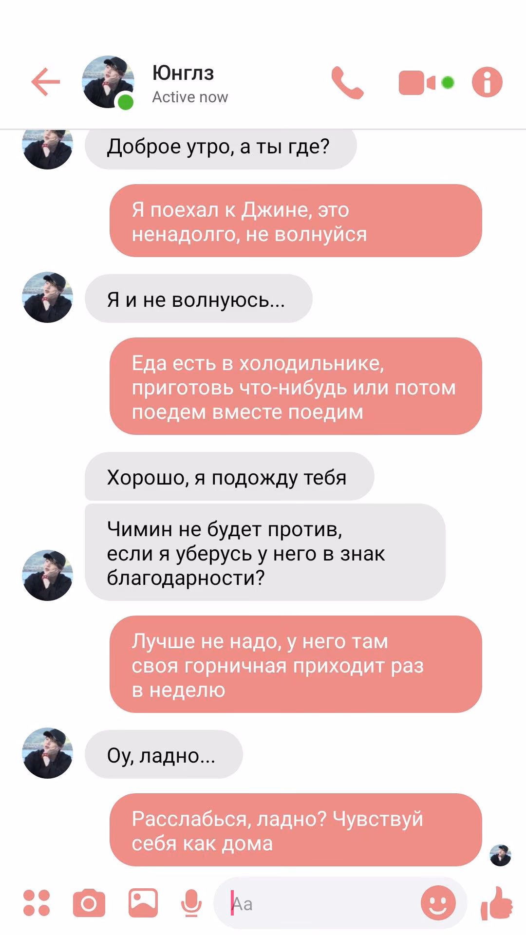 08be8963a57fe88d5fe5eba7e258b2ee.avif