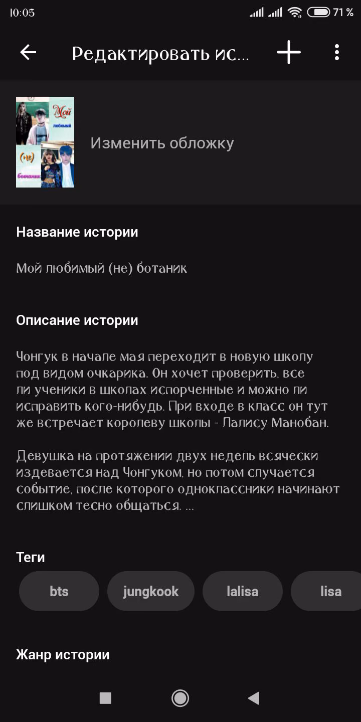 08bebf966e5eb3f6777e90e9f93938dc.avif
