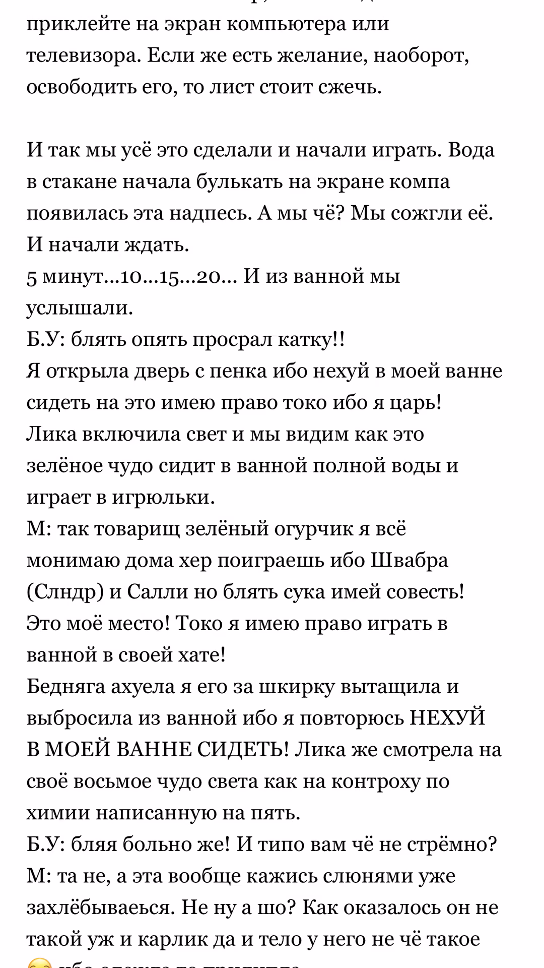 08bf72e68fa40ff35e0f3002311dc43b.jpg
