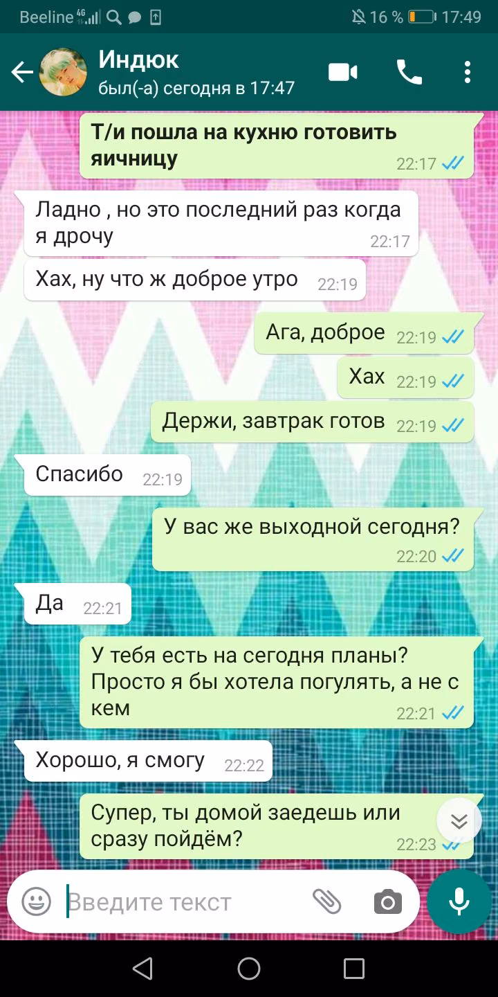 08c1220235c2e027c0c7afbc6ae419d2.avif