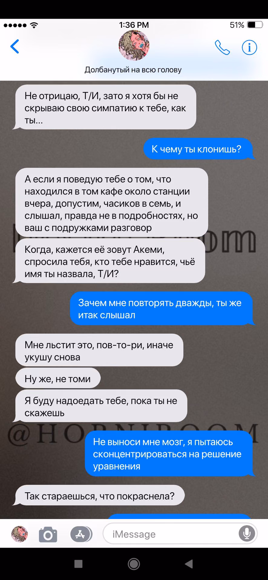 08c1ded3b80d786827ba9e644ced94f5.avif