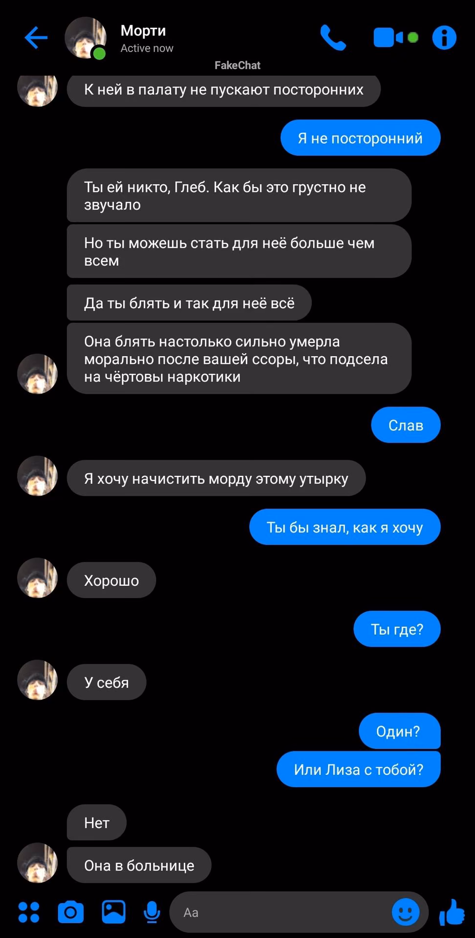 08c295e0dc872df7d8575d4f9db80131.jpg