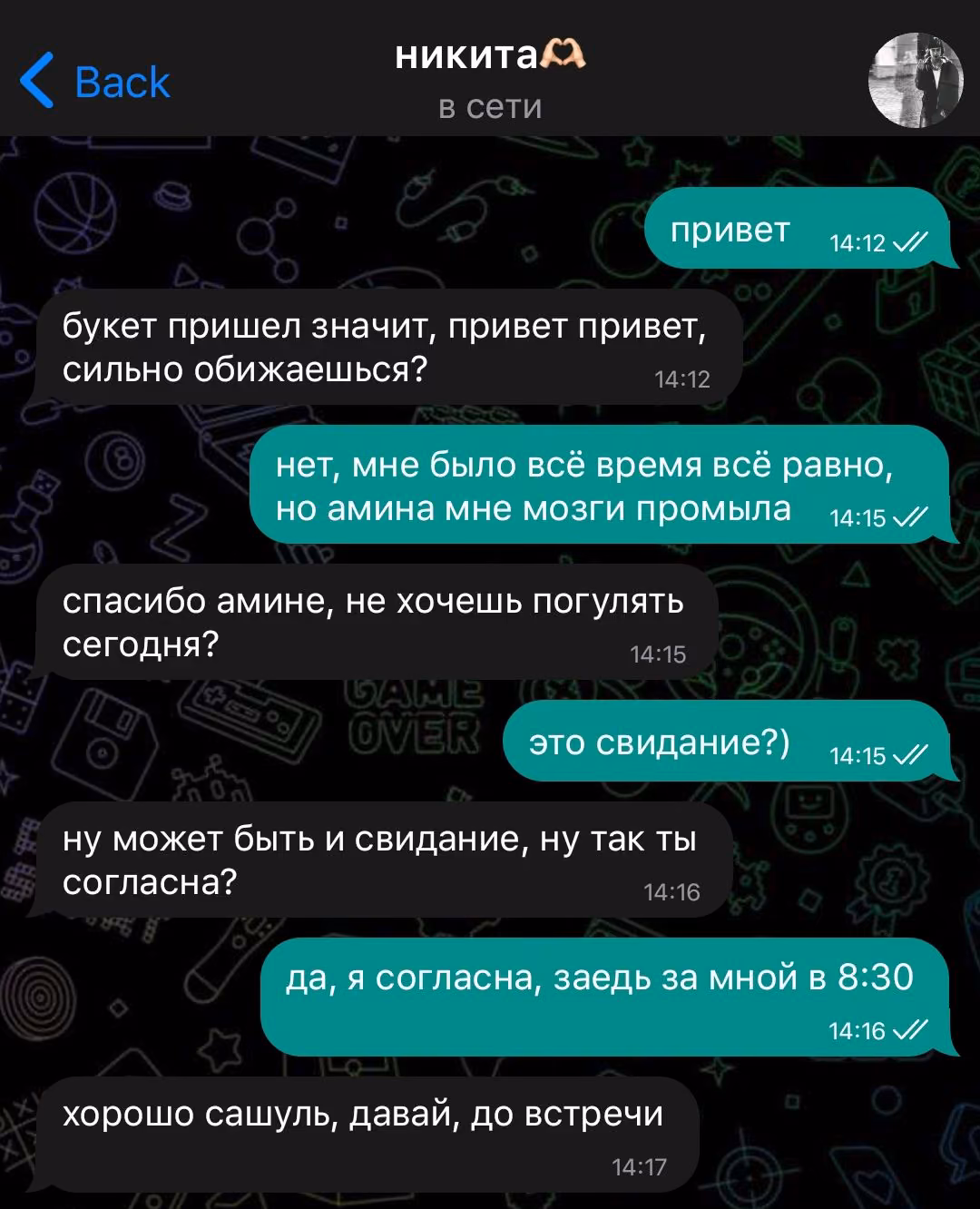 08c2e1a9577cad1eb83b0c72e045c8e4.avif