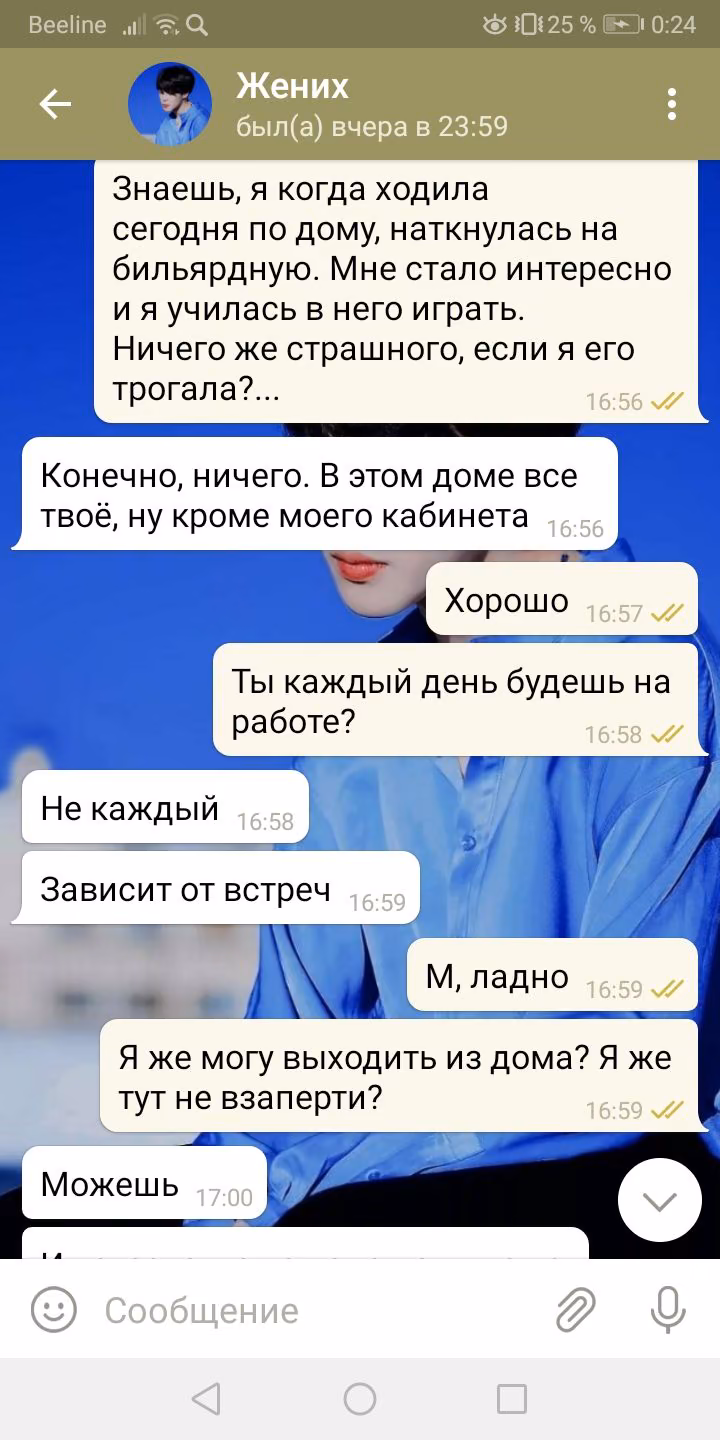 08c3c88274b014b37399dc7b1fd8d946.avif