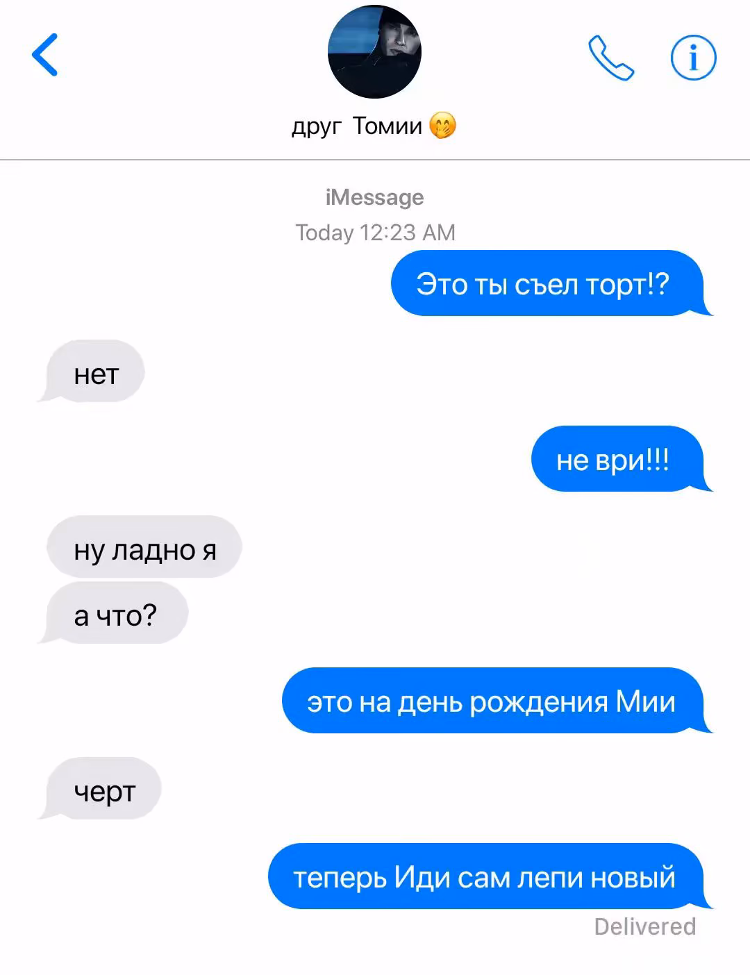 08c4babea57bf8df19ab533315d085e0.avif