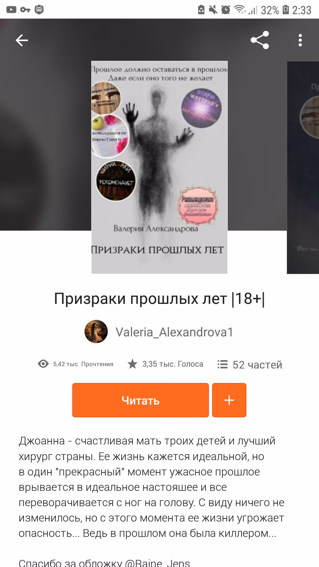 08c5ce9a9c9e0a514908284f5da39356.avif