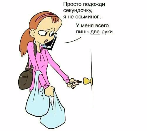 08c71bb9c28520455bab64beddd8c899.jpg