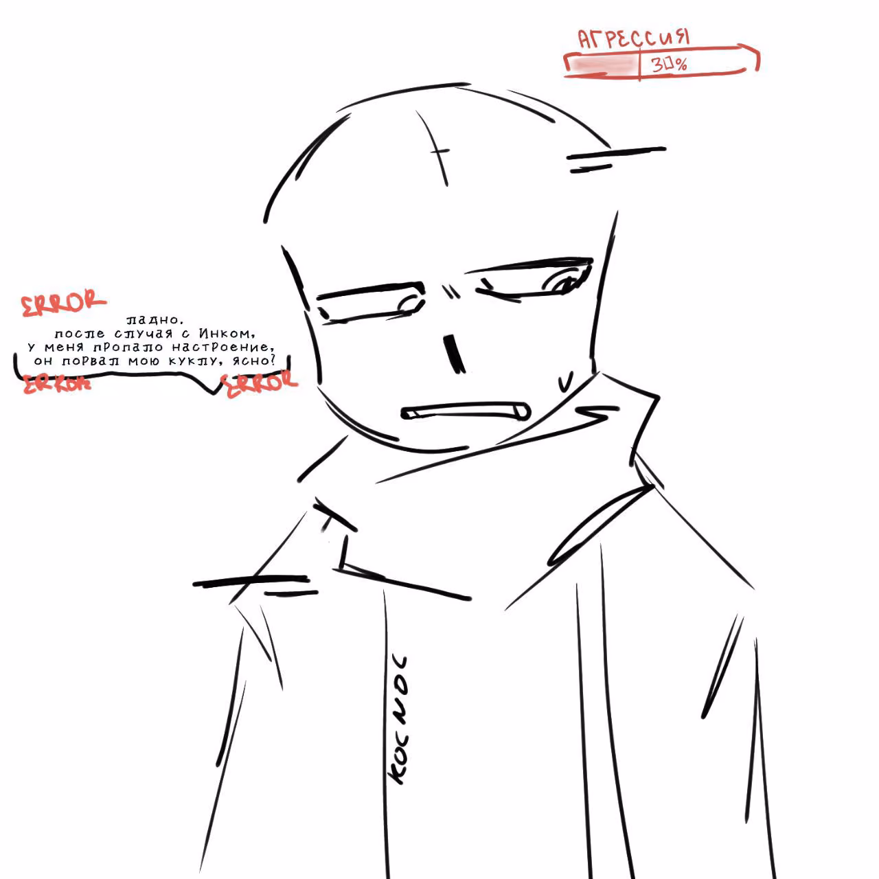 08c884886e37fadd4cf7b4cddb785f4e.avif