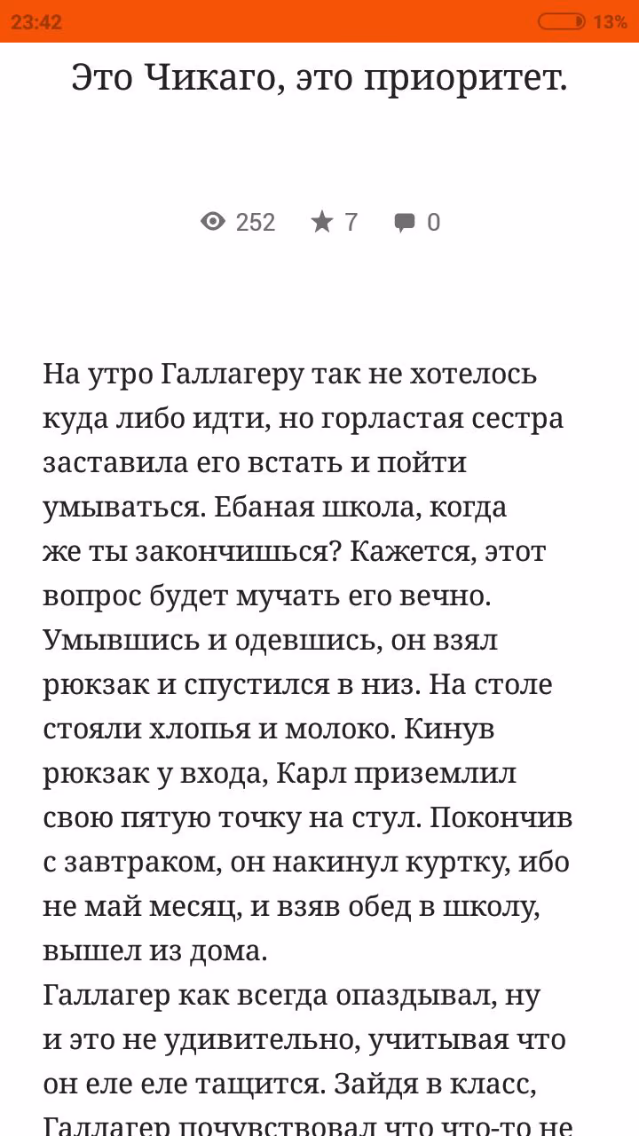 08c8c0961d8dc7d1ac6f0ead6606a6b2.avif