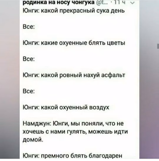 08cb8ab00a5c8048b027e9c6834df387.avif