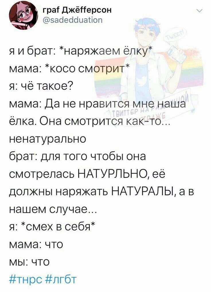 08cd5a3f11b762f7301bd5e4b008d846.jpg