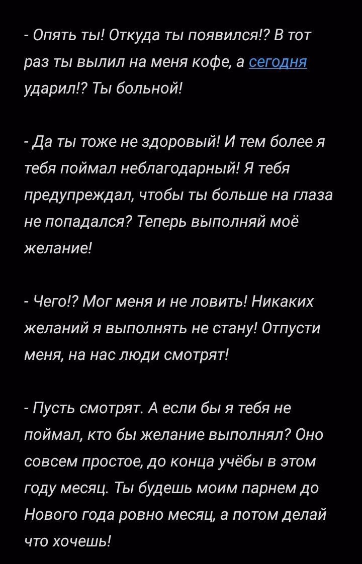 08ce2ed0edb182404d72944ac7fbe530.jpg