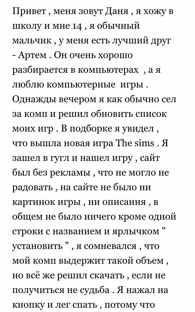 08d00e79d7d578a713d31f3fc6a6900c.avif