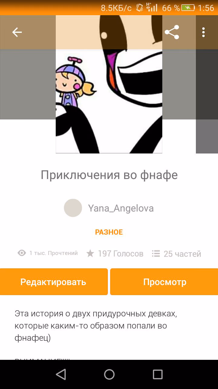 08d081a7d9f010070623647ad0dee4c5.avif