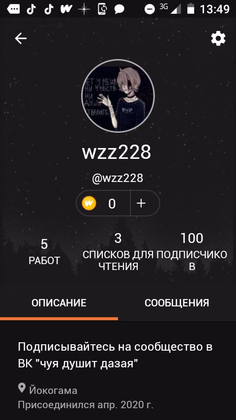 08d0b92961a745238b9bee2a8a94f8cc.avif