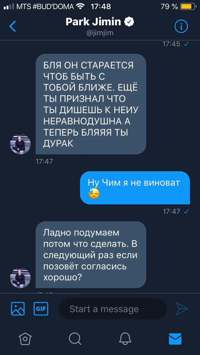 08d34b02ebb85dd0460f8b16229139aa.avif