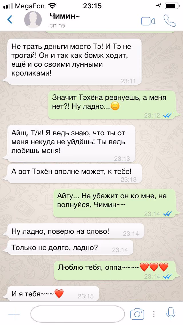 08d36e583a193839f85fe2f5ec65fa38.avif