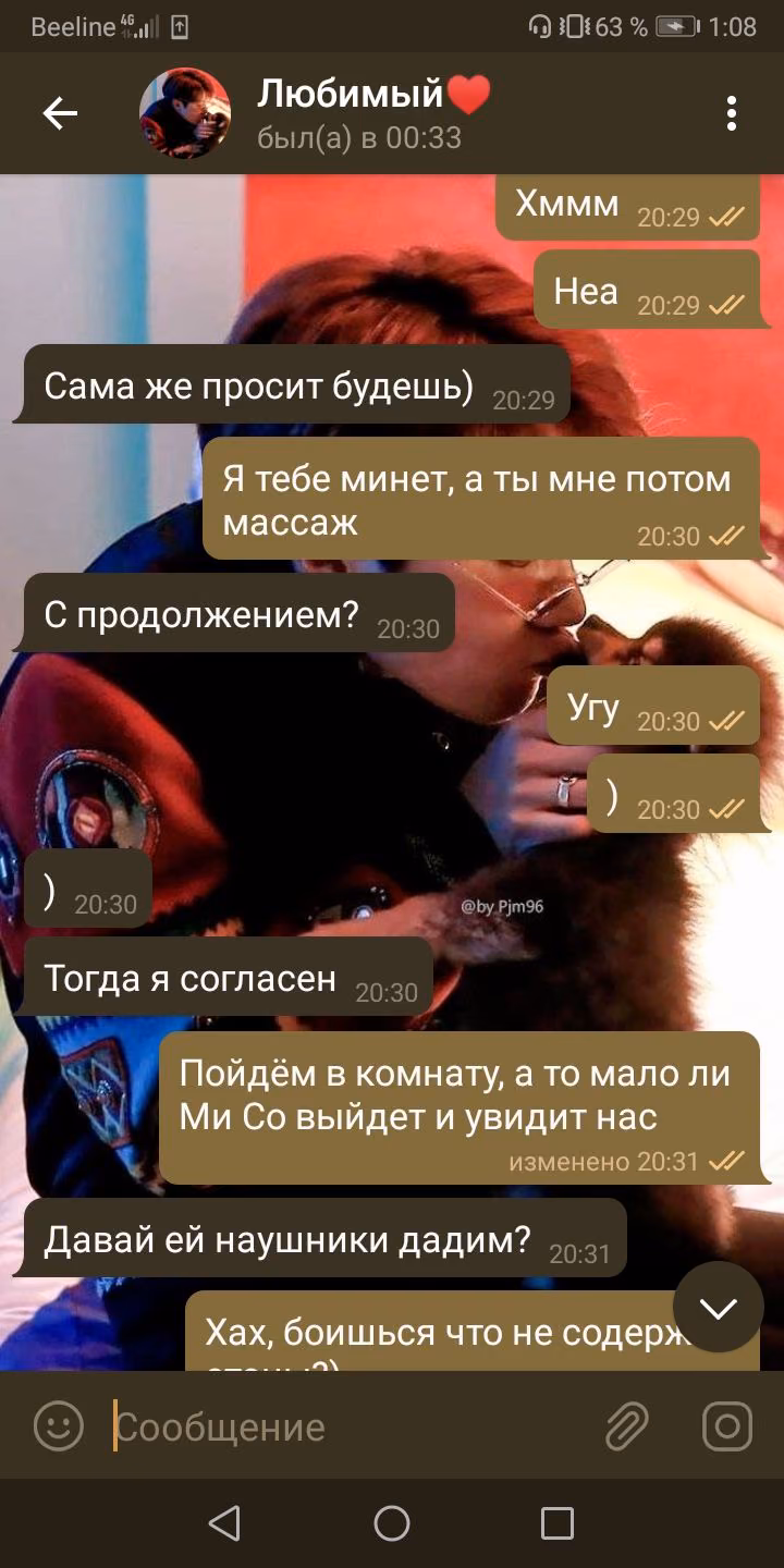 08d40399326c8c53a214585d55c5910a.avif