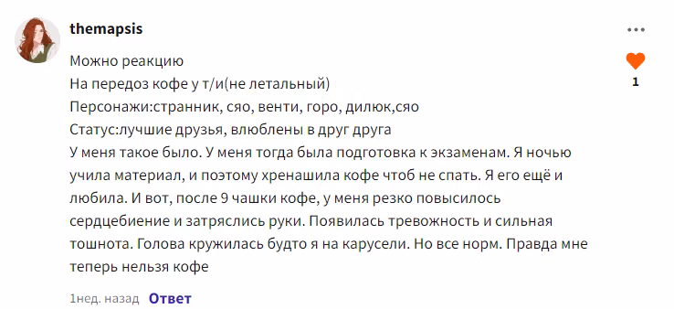 08d5fe21c8294c0c1ec069ebd542e08f.avif