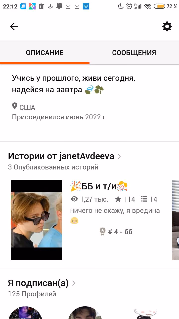 08d663209859370f136d24b3c8dd4d42.avif