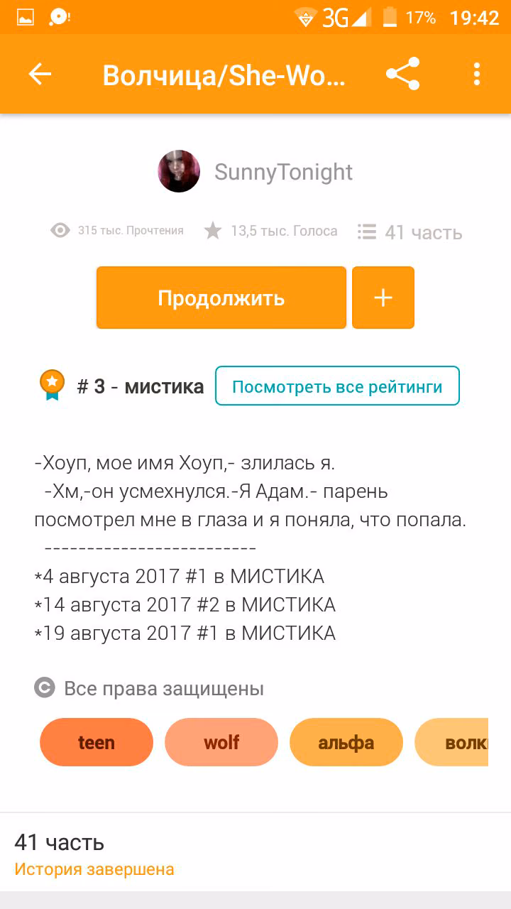 08d6d519c21fb634625ac7f344359be1.avif