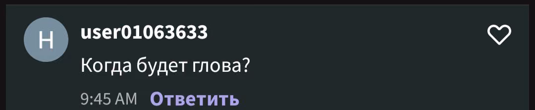 08d6e8c7d62dd9c297d0fd86bc8962cc.avif