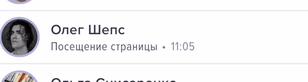08d78b479f514d42c6f17659c00f356c.avif