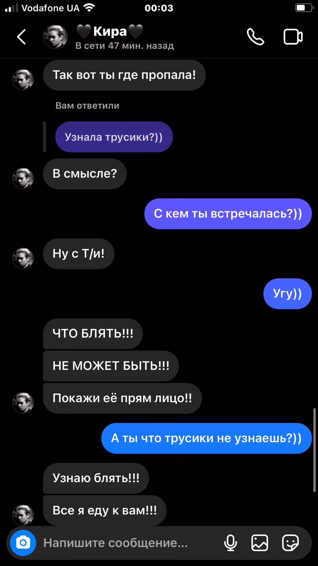 08d86567c2e4c121784117365490d564.avif