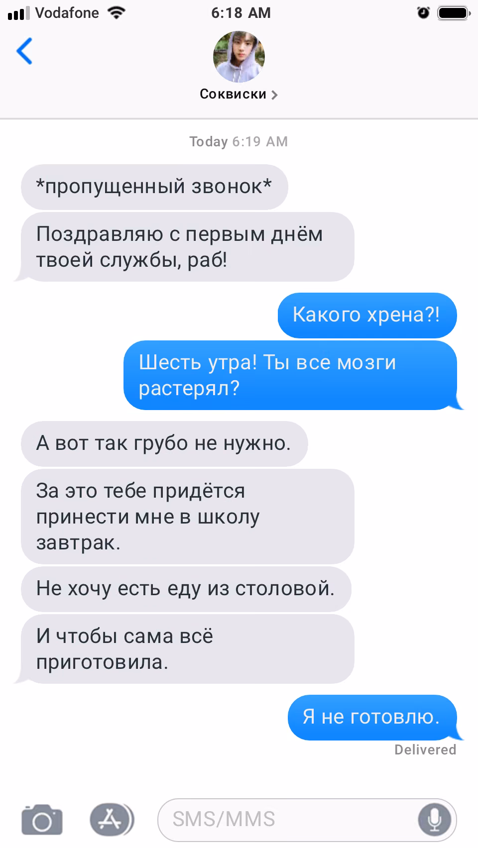 08d9f7696a7847c000946eb7358ee618.avif