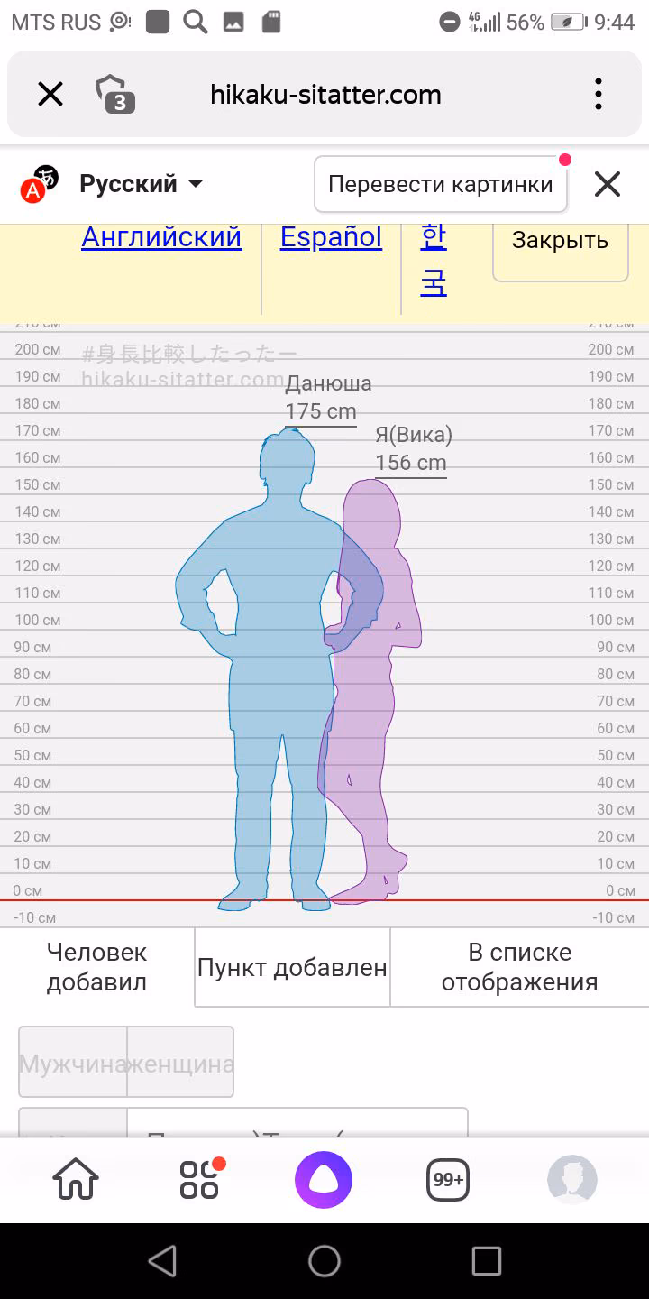 08db888d3b29740b5c6caed55c141e85.avif