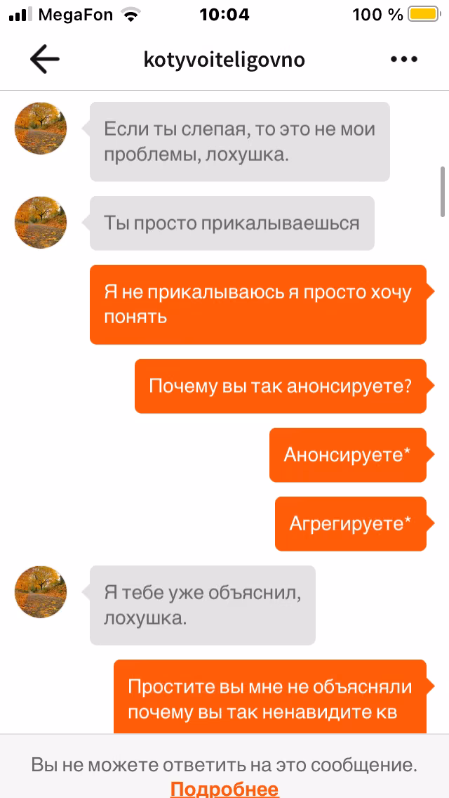 08dc4c316fcb5fe1ce877274031eeab0.jpg