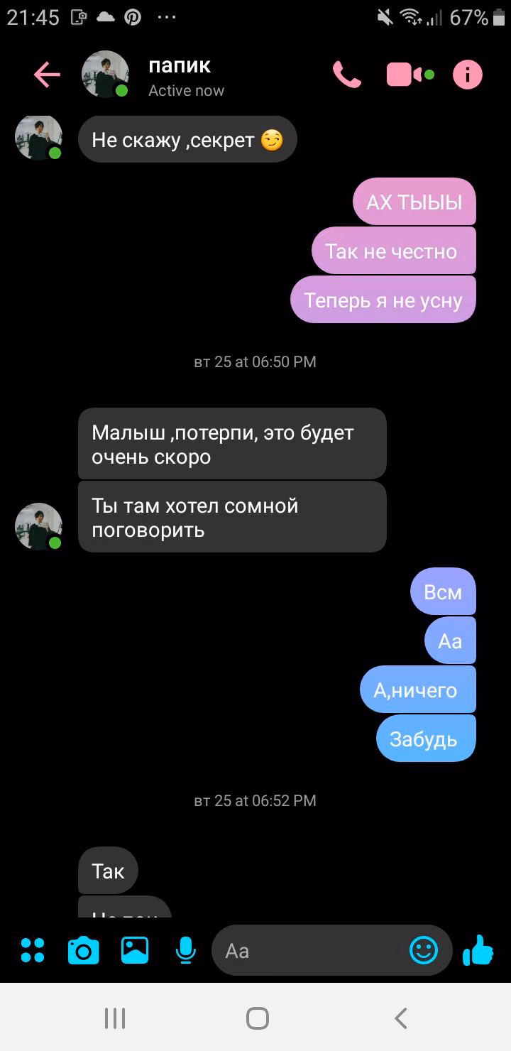 08dcf61e746b07e924fedea0f1de474a.jpg