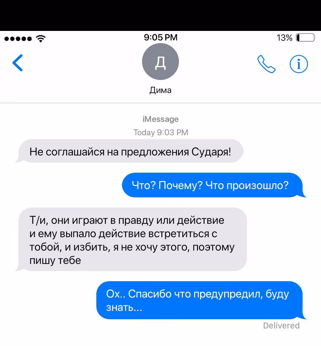 08df3811dd792e9bee8e26711647fa05.jpg