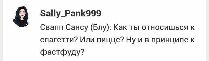 08e06a0c284d1fb6eee0937e0a3fe703.avif