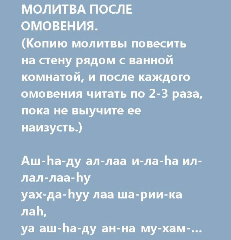 08e06c33a5696c7640062c12393dc9a8.avif