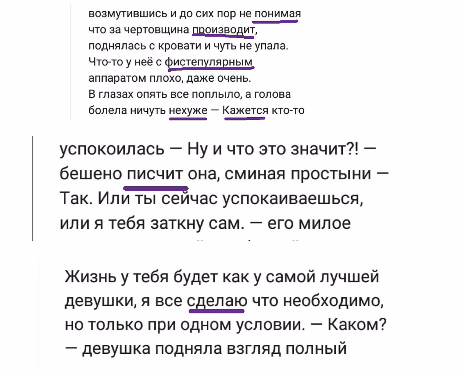 08e190a4f19866d028fe5921fde5015f.avif