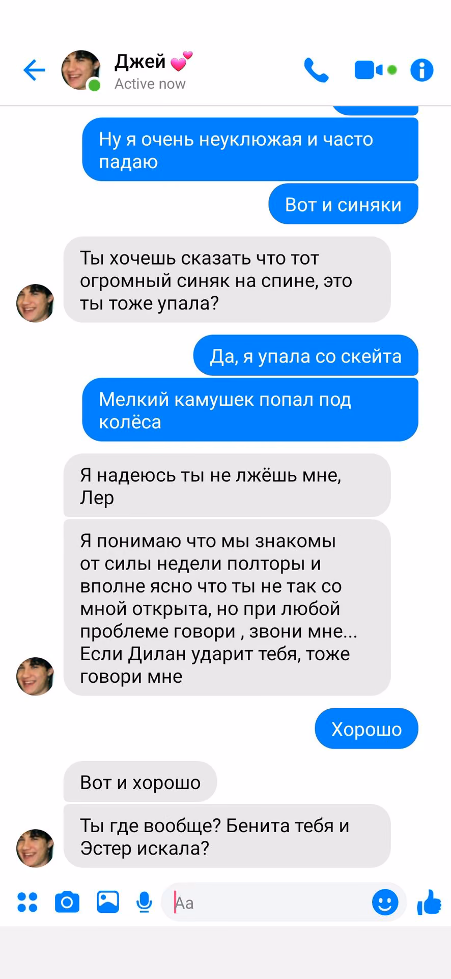 08e1c65a6d8a106ad6d3656f2143a1ff.avif