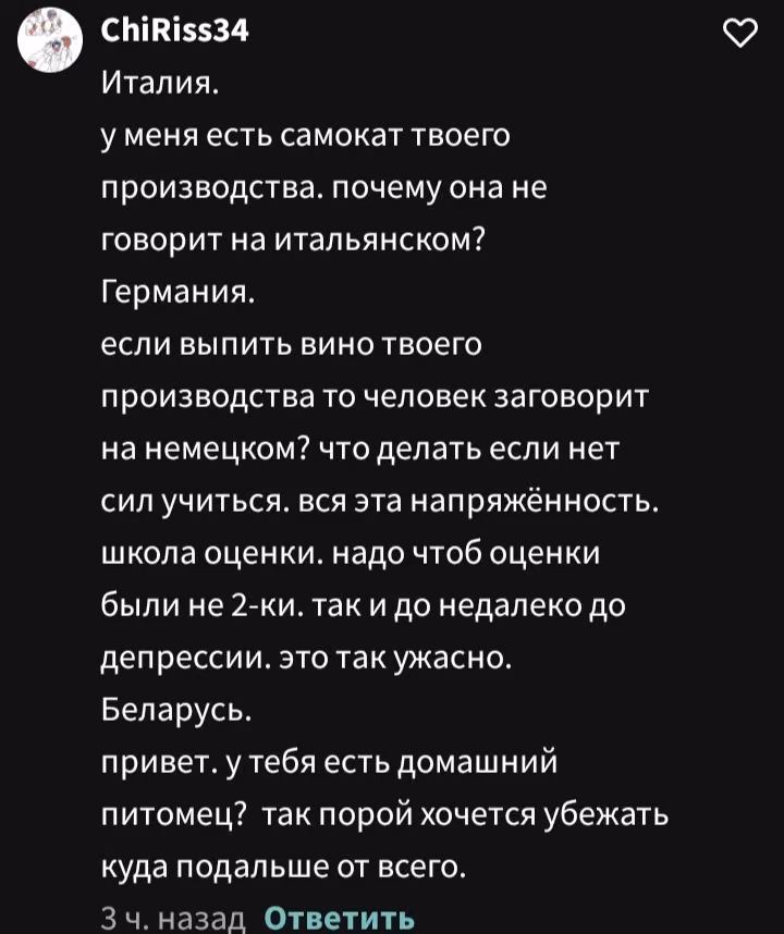 08e4a56deec3e45c8fc3e880e9fcf896.jpg