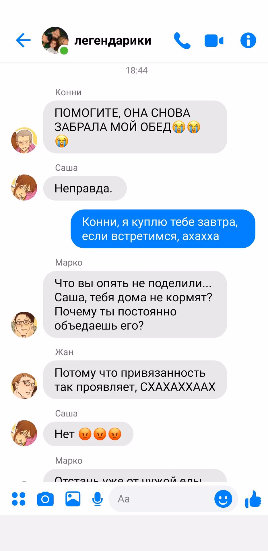 08e50519f4e975a9fdc05bb841fbd785.jpg