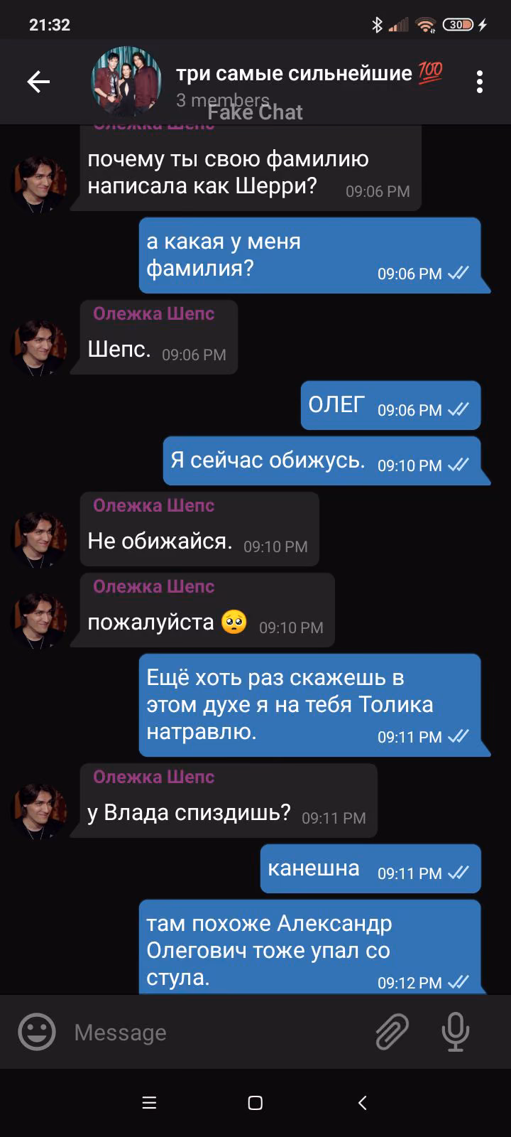 08e50a41ef628b5c02740bcb5ed11235.avif